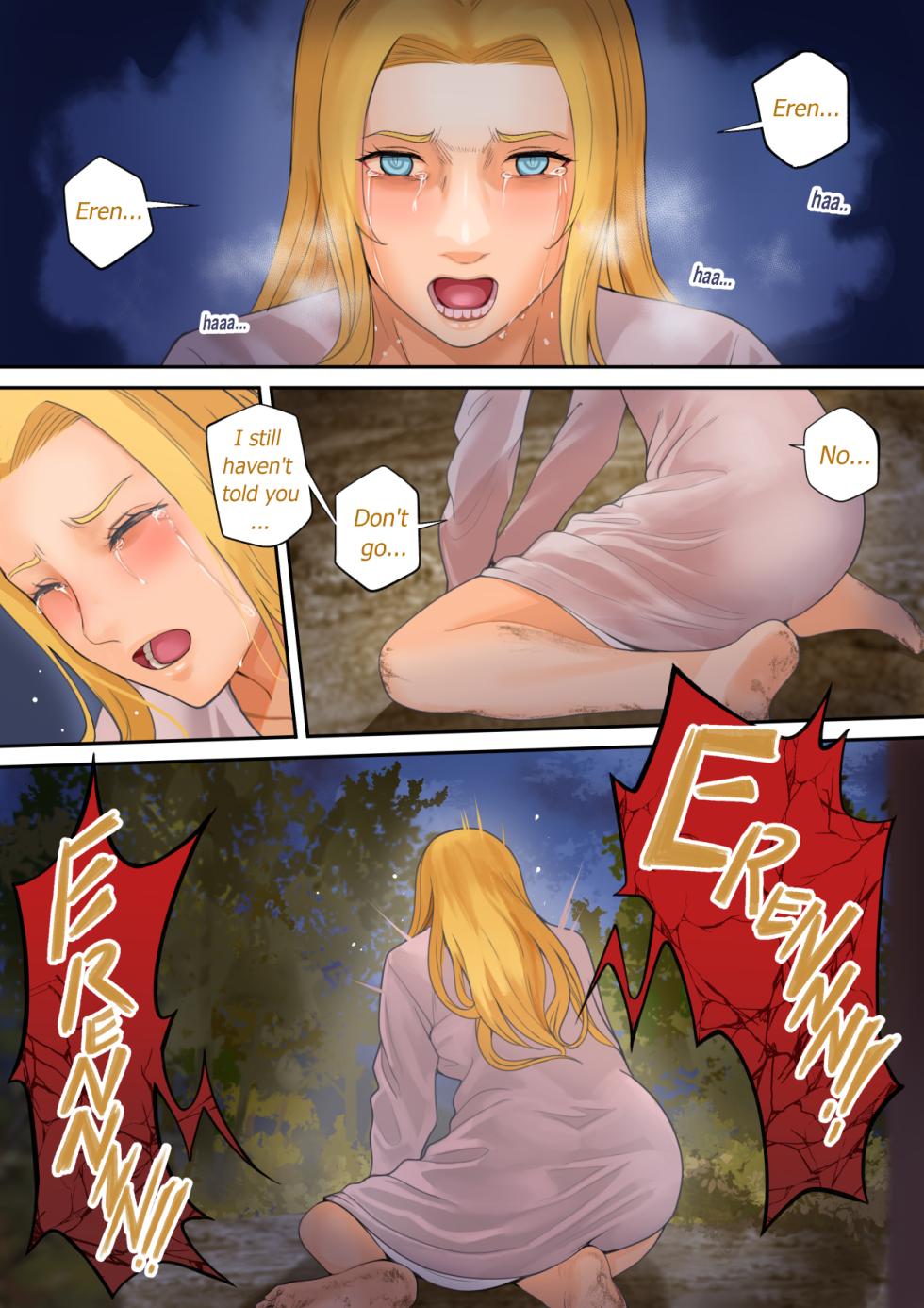 [Avacyn] - Before the Rumbling(english) - Page 17