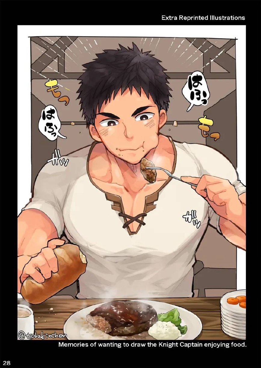 [Ebitendon (Torakichi)] Good Night, Good Knight [Thai ภาษาไทย] [Digital] - Page 27