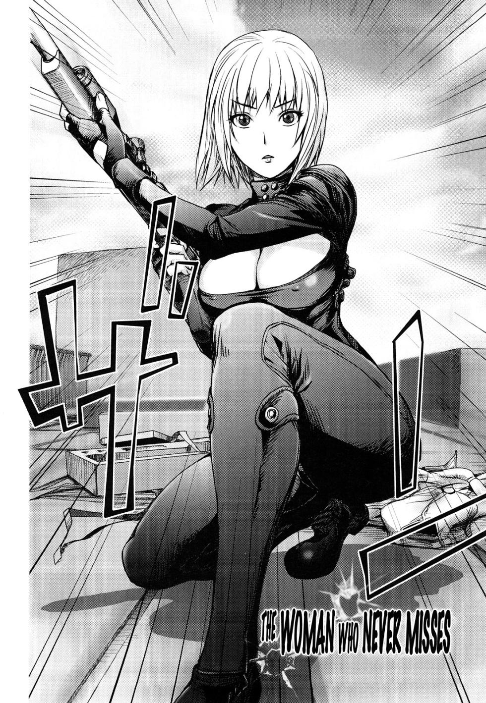 [Kon-Kit] The Adventures of Suicide Man, The Woman Who Never Misses, and Hime-Chan [English] - Page 6