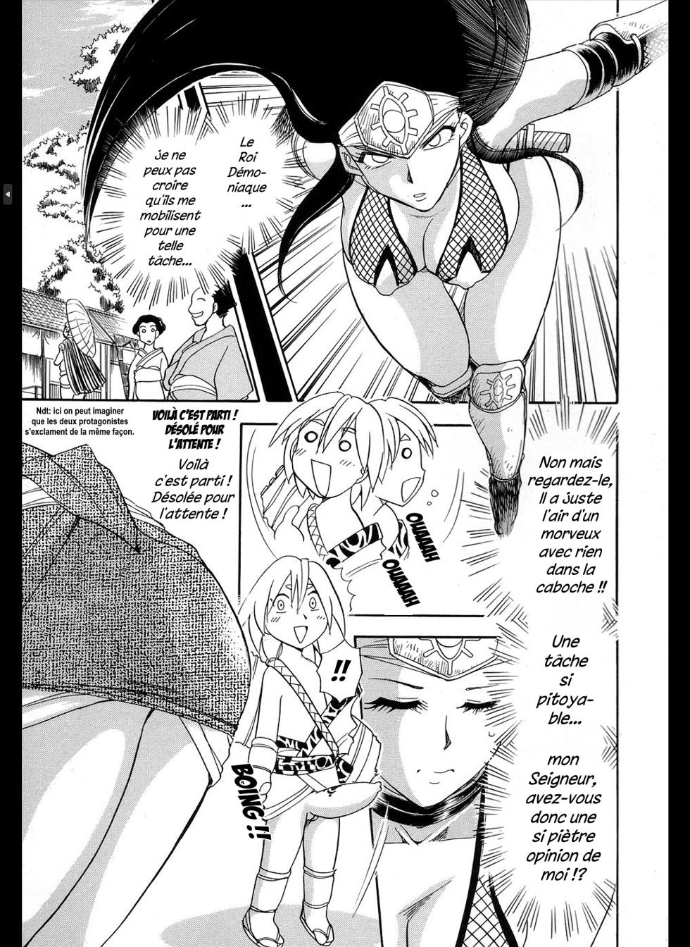 [Chiba Dirou] Maranosuke Maki no Ichi [French] [Excavateur] [Ongoing] - Page 9
