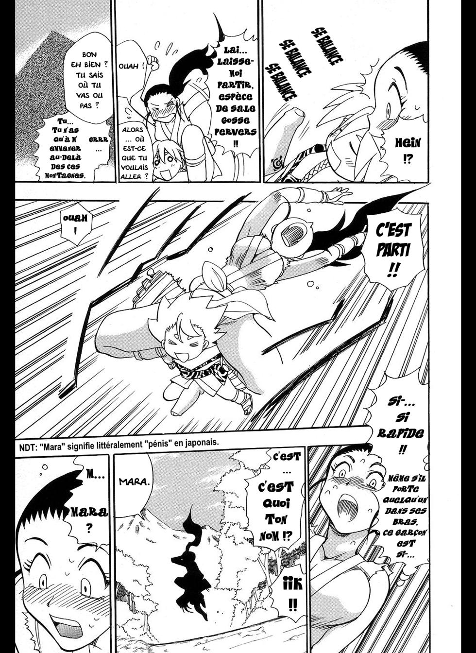 [Chiba Dirou] Maranosuke Maki no Ichi [French] [Excavateur] [Ongoing] - Page 13