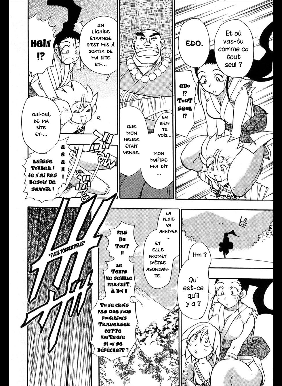 [Chiba Dirou] Maranosuke Maki no Ichi [French] [Excavateur] [Ongoing] - Page 14
