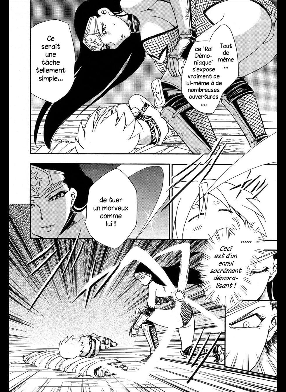 [Chiba Dirou] Maranosuke Maki no Ichi [French] [Excavateur] [Ongoing] - Page 16