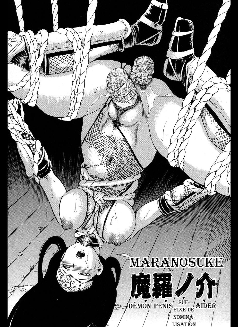 [Chiba Dirou] Maranosuke Maki no Ichi [French] [Excavateur] [Ongoing] - Page 30
