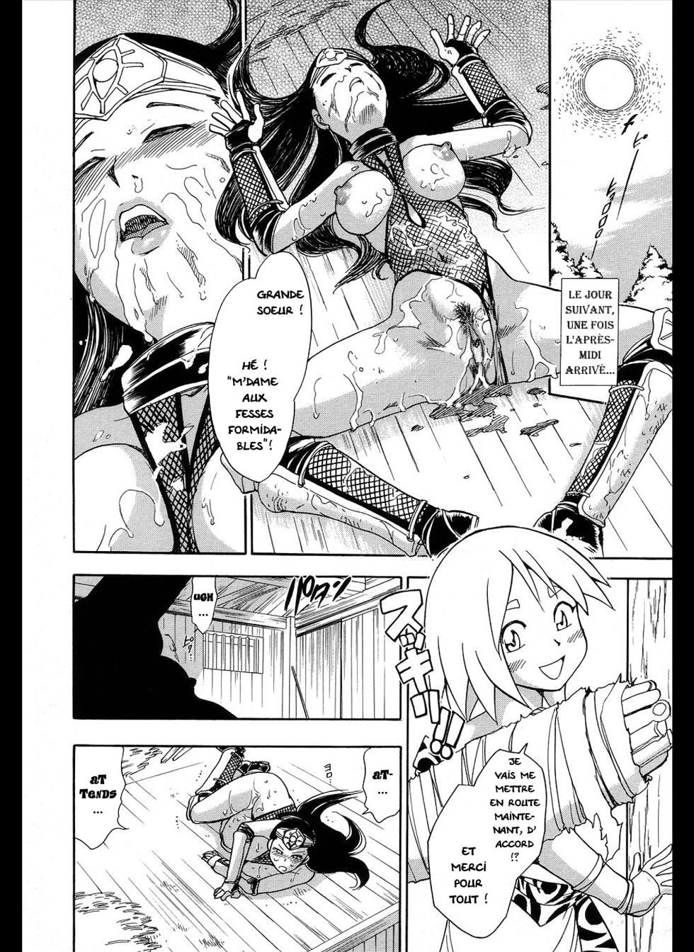 [Chiba Dirou] Maranosuke Maki no Ichi [French] [Excavateur] [Ongoing] - Page 38