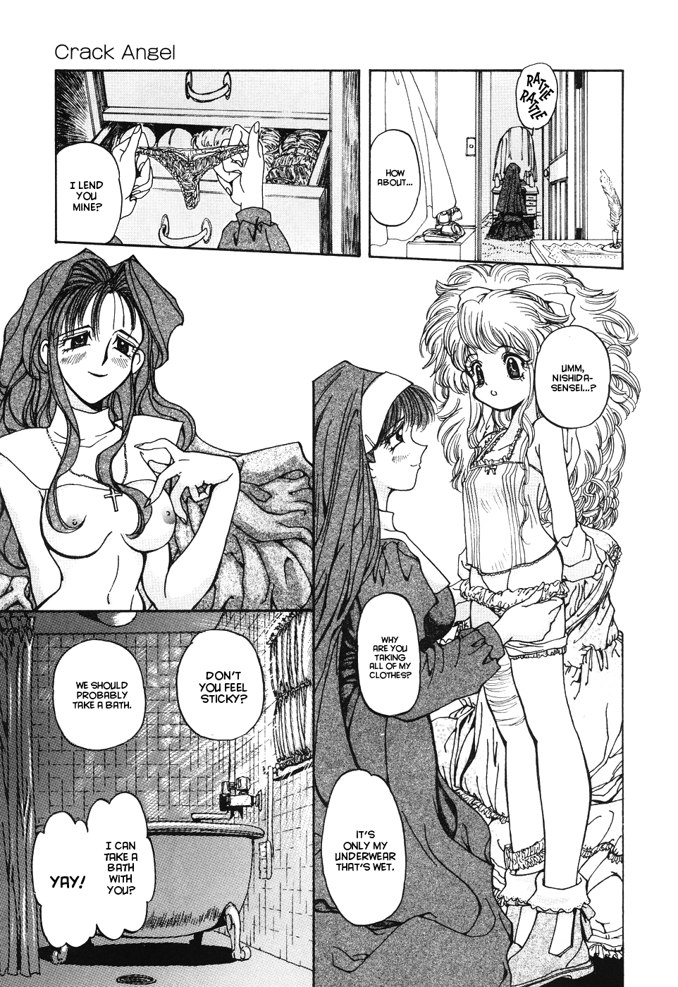 [Shunmin Mk III] Crack Angel Chapters 1-10 (Complete) [English] [Project Valvrein] - Page 12