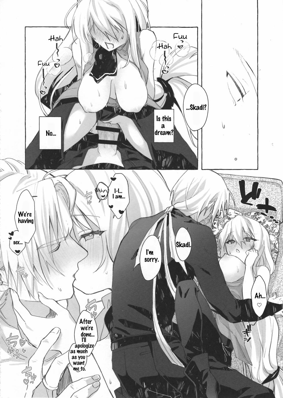 (Arts in Sanity #3) [Chocolate Ramune Ice (puya)]  Femme Fatale. (Arknights) [English] - Page 18