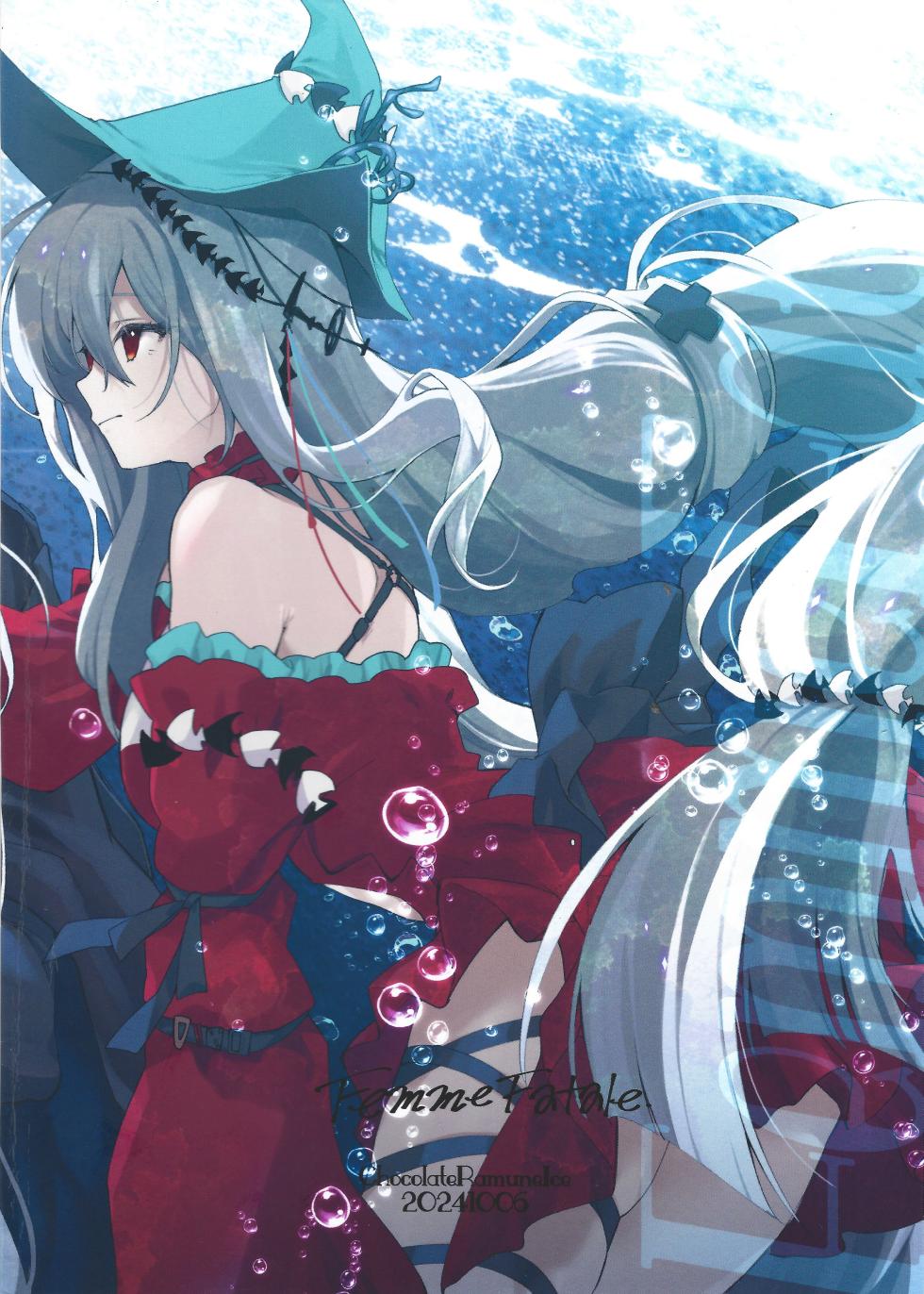 (Arts in Sanity #3) [Chocolate Ramune Ice (puya)]  Femme Fatale. (Arknights) [English] - Page 27