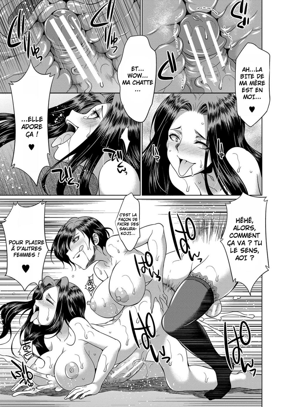 [Gekka Kaguya] Futanari x Reijou x Dairankou [French] [Hensu] [Digital] - Page 40