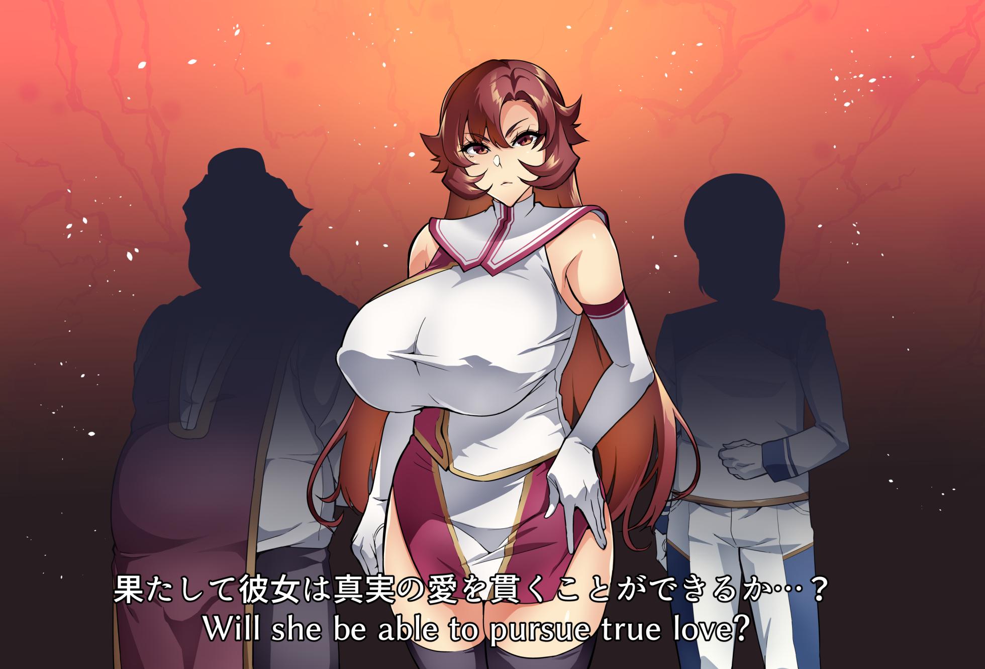 [Hatoba Akane] Touma Senki Cecilia IF Raikou Senki Freya ~Not True Route~ - Page 6