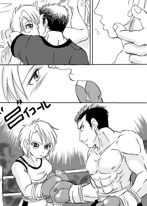 Boyfriend vs Girlfriend Boxing Match by Taiji [CATFIGHT] - Page 1