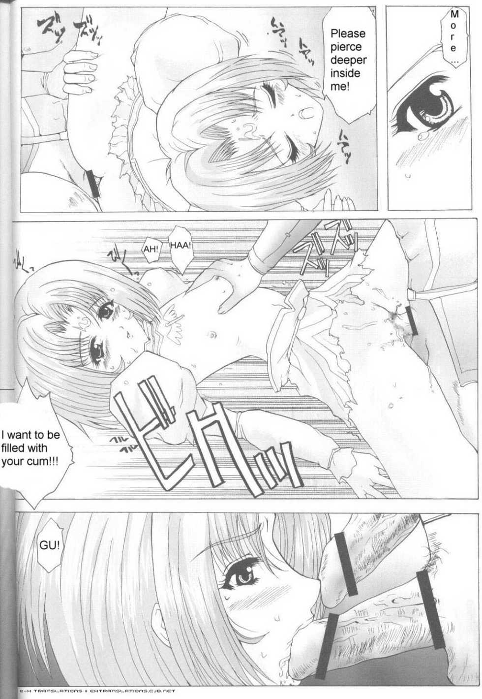 (C62) [Neko to Hato (Hatoya)] .hack//NIGHTMARE ~2nd edition~ (.hack//SIGN) [English] =E-Hentai Translations= - Page 29