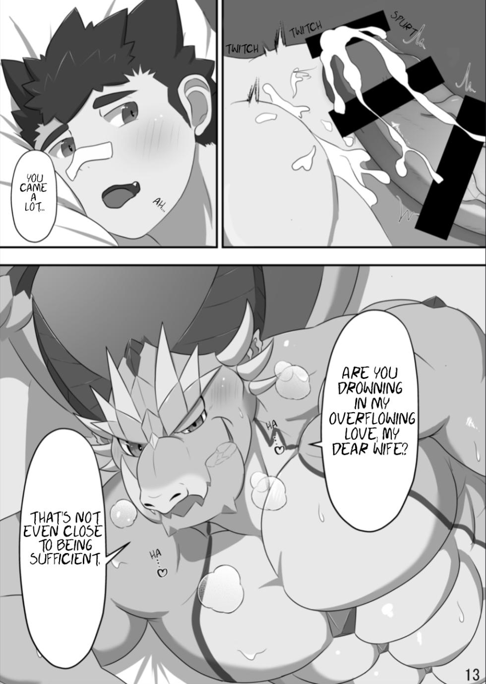 (Kemoket 12) [BULK MILK (Pako)] Ryuuhebi Okumi (Tokyo Afterschool Summoners) [ENG] [Digital] - Page 15