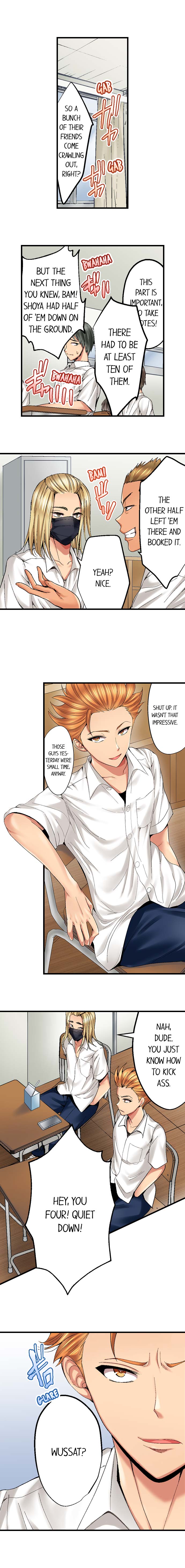[Kokesi Men] Netorare My Teacher With My Friends (Complete) [English] {Hipertoon} - Page 3