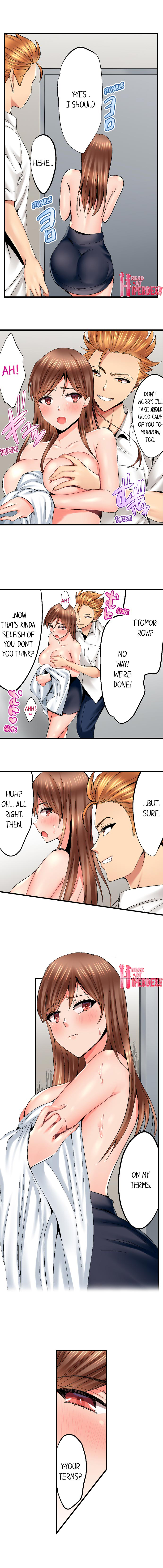 [Kokesi Men] Netorare My Teacher With My Friends (Complete) [English] {Hipertoon} - Page 60