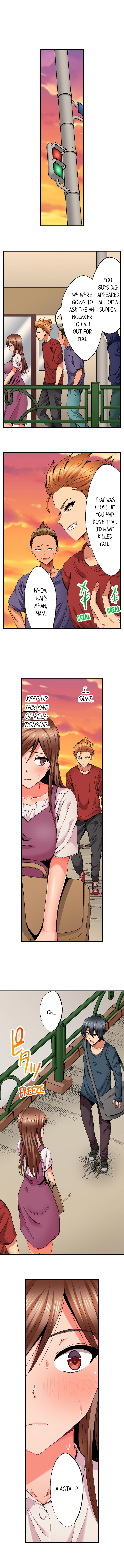 [Kokesi Men] Netorare My Teacher With My Friends (Complete) [English] {Hipertoon} - Page 149
