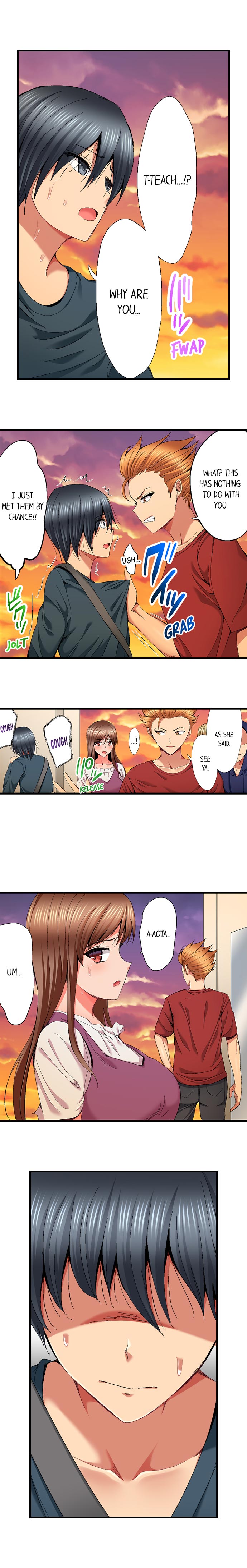 [Kokesi Men] Netorare My Teacher With My Friends (Complete) [English] {Hipertoon} - Page 150