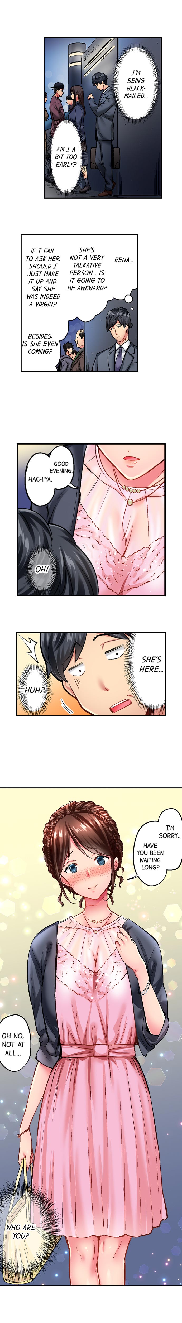 [Iburo.] Simple yet Sexy (Ch.1-118) [English] {Hipertoon} - Page 4