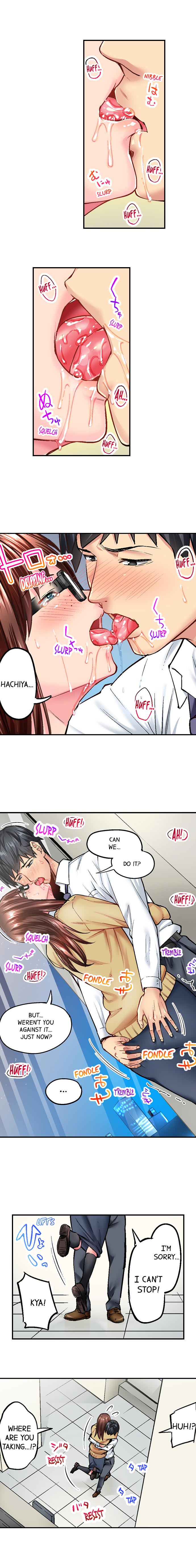 [Iburo.] Simple yet Sexy (Ch.1-118) [English] {Hipertoon} - Page 294