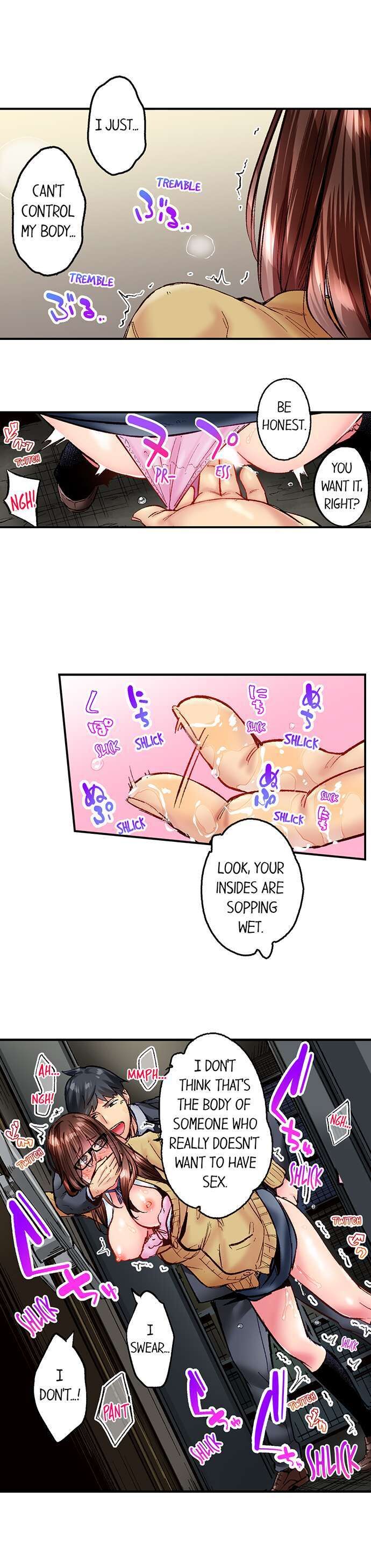 [Iburo.] Simple yet Sexy (Ch.1-118) [English] {Hipertoon} - Page 751