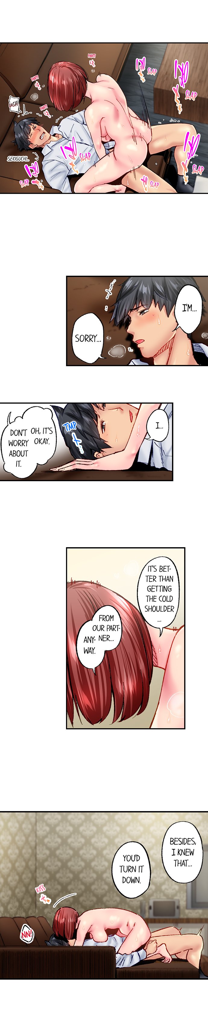 [Iburo.] Simple yet Sexy (Ch.1-118) [English] {Hipertoon} - Page 951