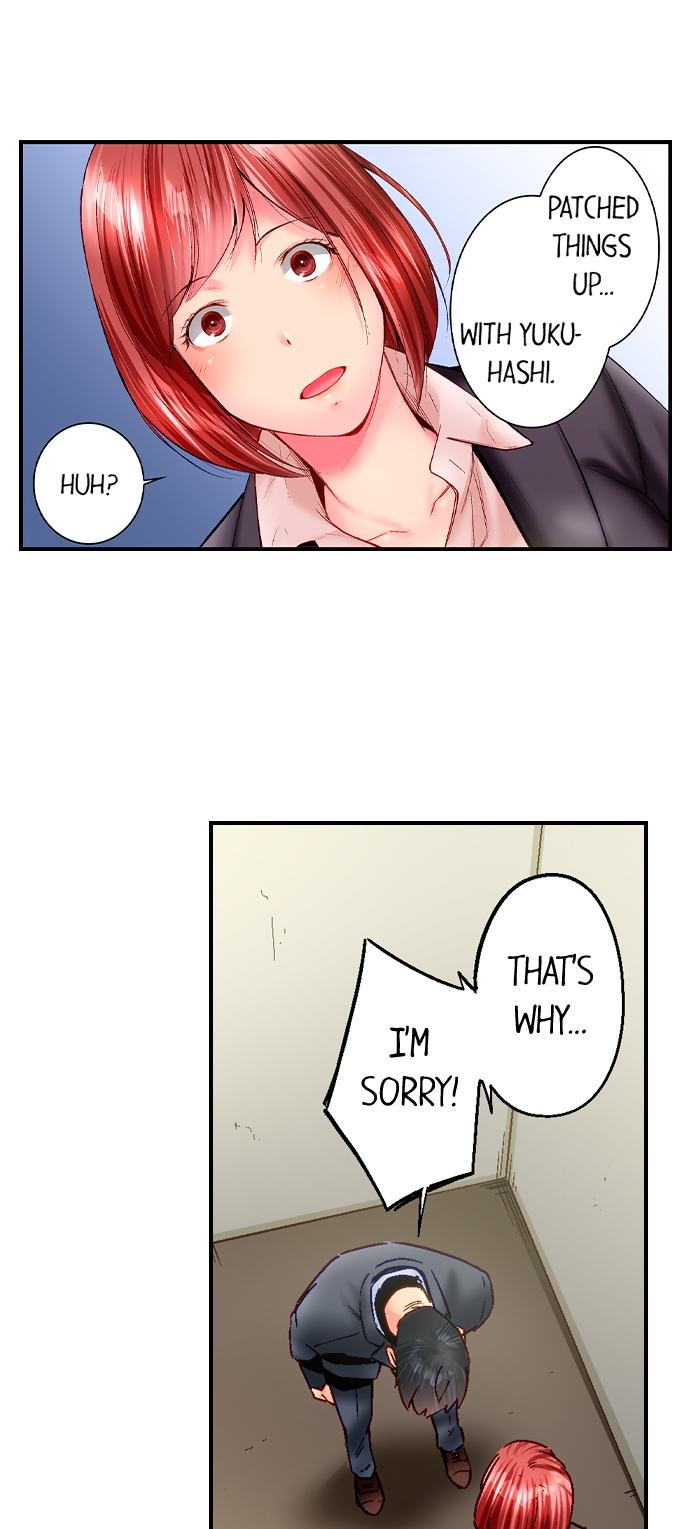 [Iburo.] Simple yet Sexy (Ch.1-118) [English] {Hipertoon} - Page 1041