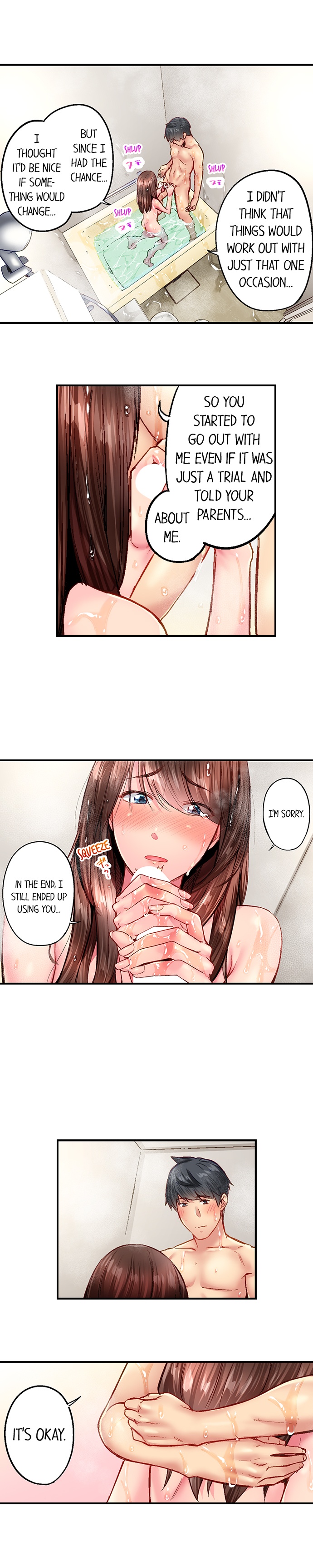 [Iburo.] Simple yet Sexy (Ch.1-118) [English] {Hipertoon} - Page 1155