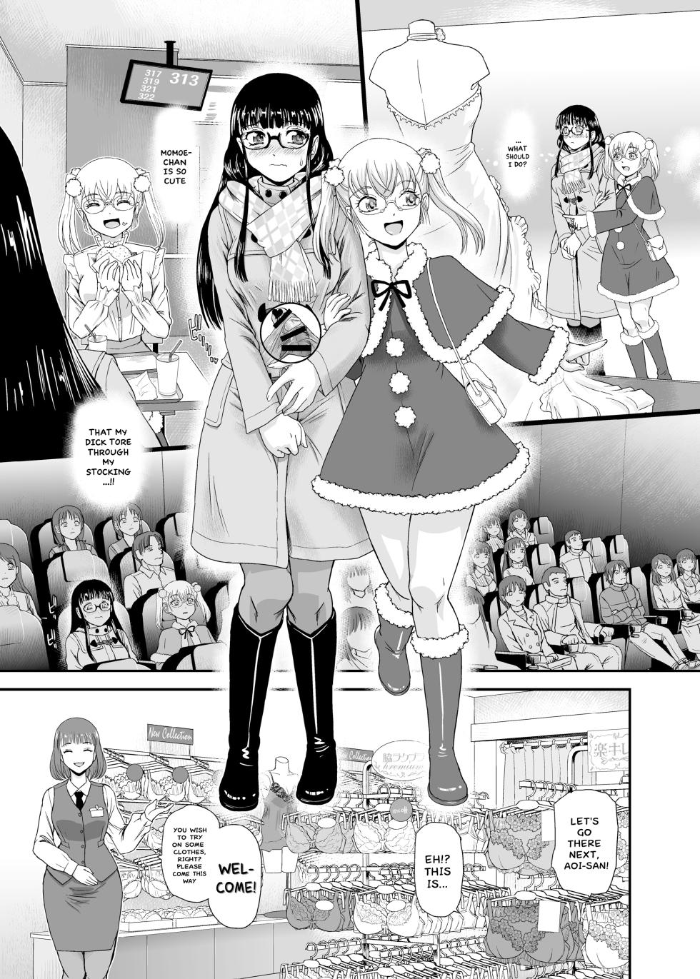 [Behind Moon (Dulce-Q)] Futanari H de Hajimaru Koi, Aru to Omoimasu 3 [English] [Hikari no Kaze] [Digital] - Page 8