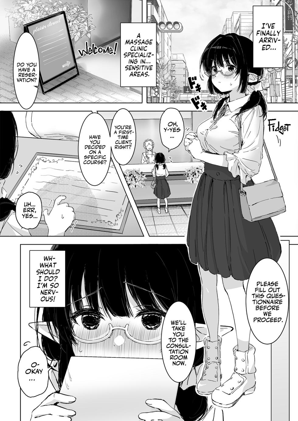[Rockydou (Akane)] Jimime na Kurokami Elf-chan ga Ecchi na Massage-ten de Seikantai Kaihatsu Sarechau Ohanashi | A Plain Jane Elf's Sexy Adventure at a Massage Clinic [English] [Team Rabu2] [Decensored] - Page 4