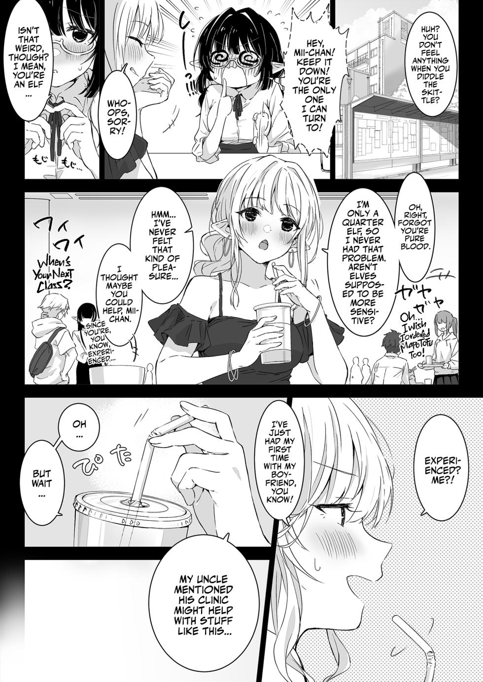 [Rockydou (Akane)] Jimime na Kurokami Elf-chan ga Ecchi na Massage-ten de Seikantai Kaihatsu Sarechau Ohanashi | A Plain Jane Elf's Sexy Adventure at a Massage Clinic [English] [Team Rabu2] [Decensored] - Page 5
