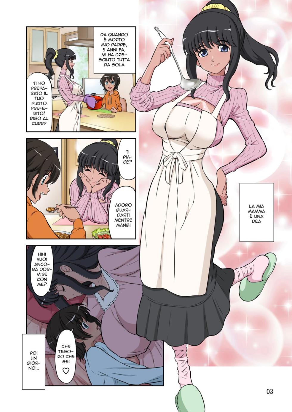 [DOZA Village (Dozamura)] Megami Sugiru Mama ga Tonari no Oyaji ni Tanetsuke Press Sareteita Ken/ Boku no Bimama o Tomodachi ga Dakitai toiu no de Mechakucha SEX Sasete Mita - Page 2