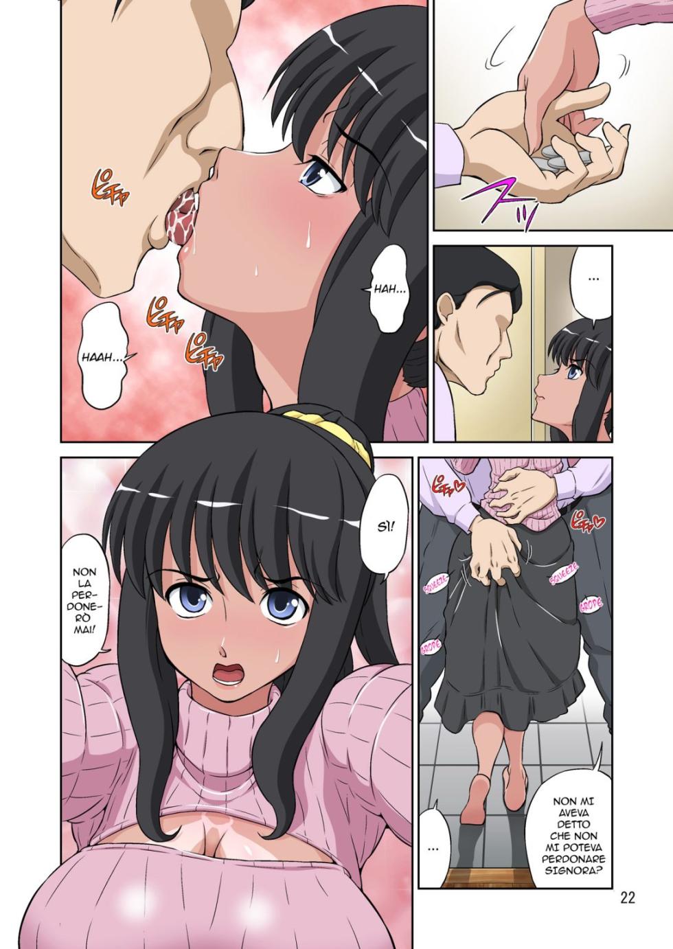 [DOZA Village (Dozamura)] Megami Sugiru Mama ga Tonari no Oyaji ni Tanetsuke Press Sareteita Ken/ Boku no Bimama o Tomodachi ga Dakitai toiu no de Mechakucha SEX Sasete Mita - Page 21