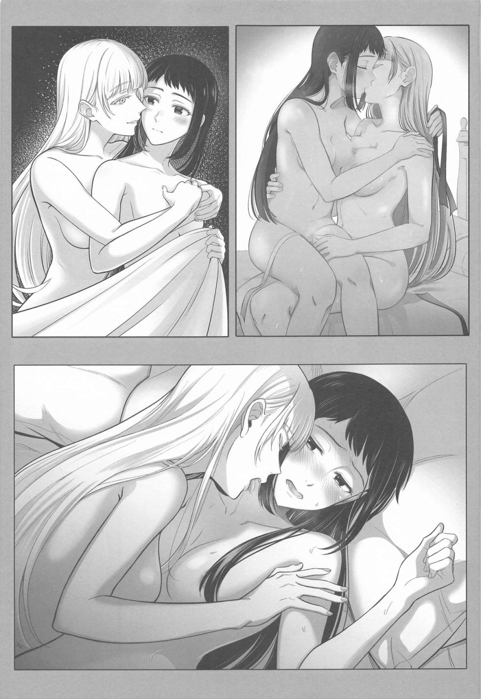 (C104) [mushiyaki!! (Mutekyuu)] FOCUS (Kakegurui) - Page 16