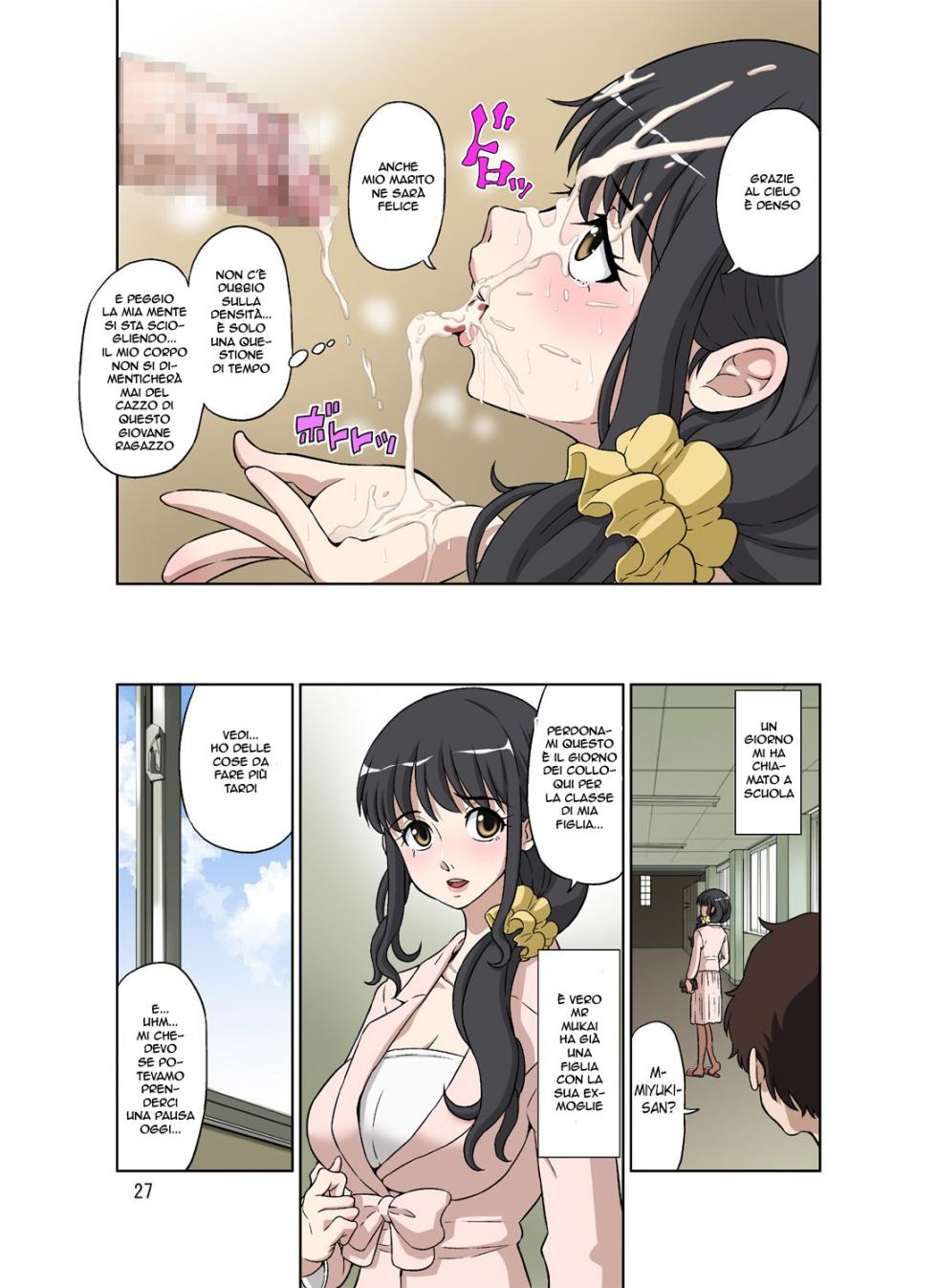 [DOZA Village (Dozamura)] Hitozuma Miyuki-san ni Otto Kounin de Mainichi Tanetsuke Sex [Italian] - Page 26
