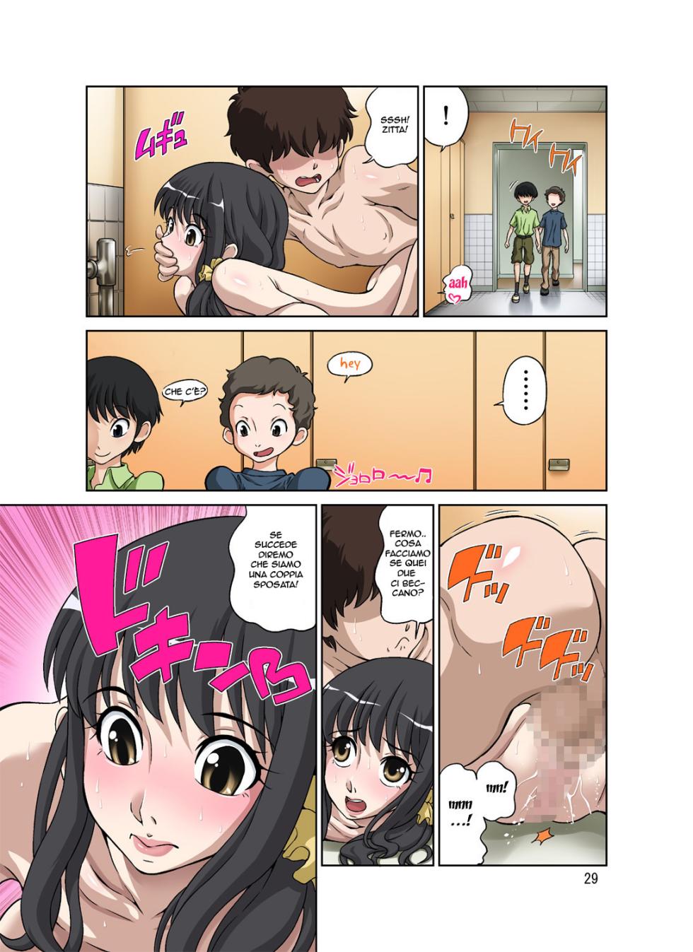 [DOZA Village (Dozamura)] Hitozuma Miyuki-san ni Otto Kounin de Mainichi Tanetsuke Sex [Italian] - Page 28