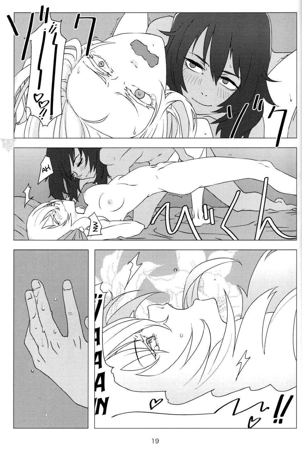 (Panzer Vor! 13) [Park Popcorn (cohen)] French Toast | Tostada Francesa (Girls und Panzer) [Spanish] [Mister Nugget] - Page 18