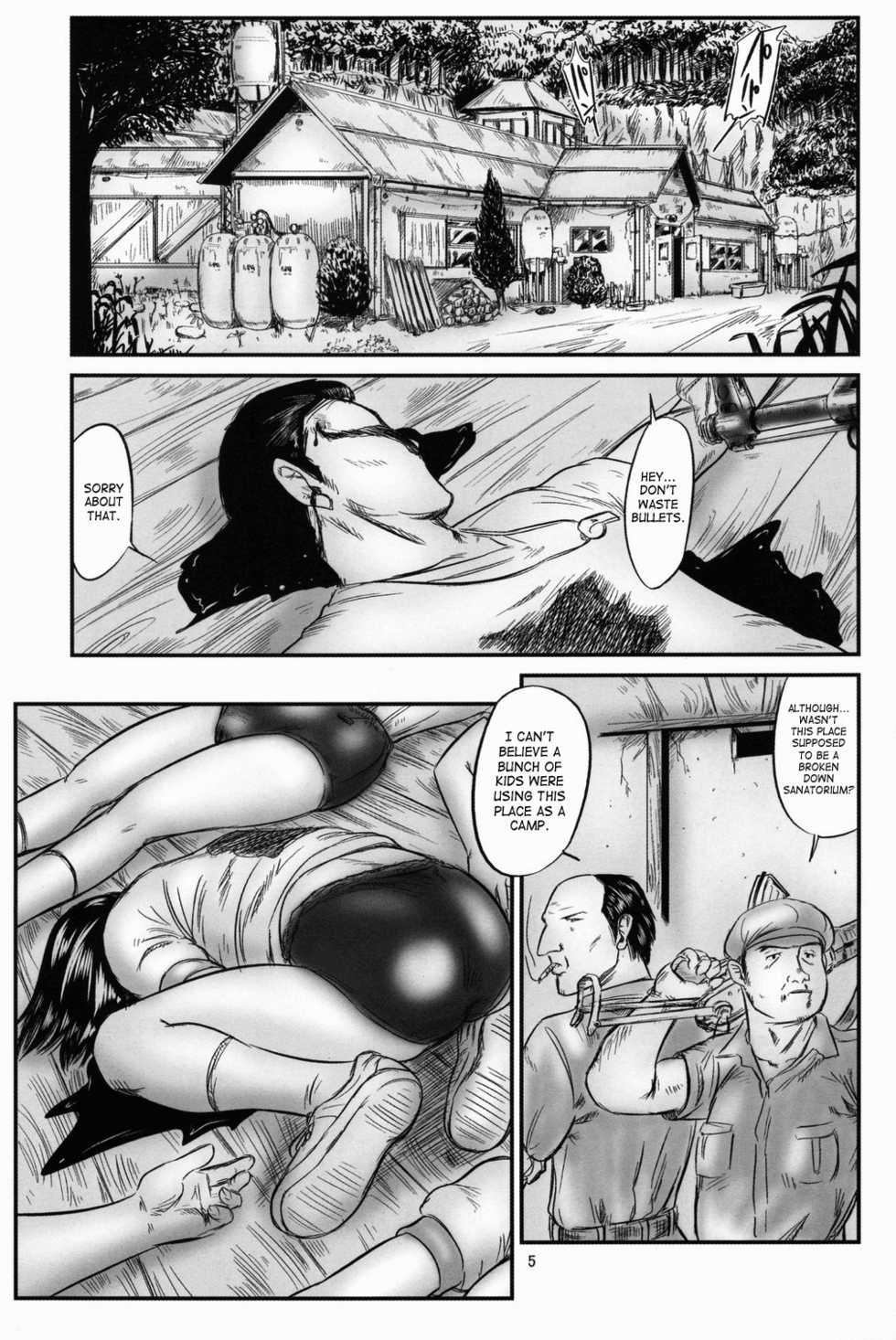 [Ogeretsudan (Shinjima Saki)] Hexagon 10 [English] [SaHa] - Page 6