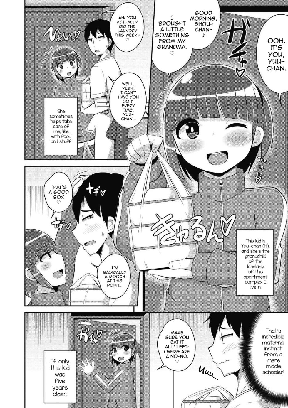 [Chinzurena] Dameo wa Bosei♂ de Tsukuru (COMIC Megastore DEEP Vol. 39) [English] [mysterymeat3] [Digital] - Page 2