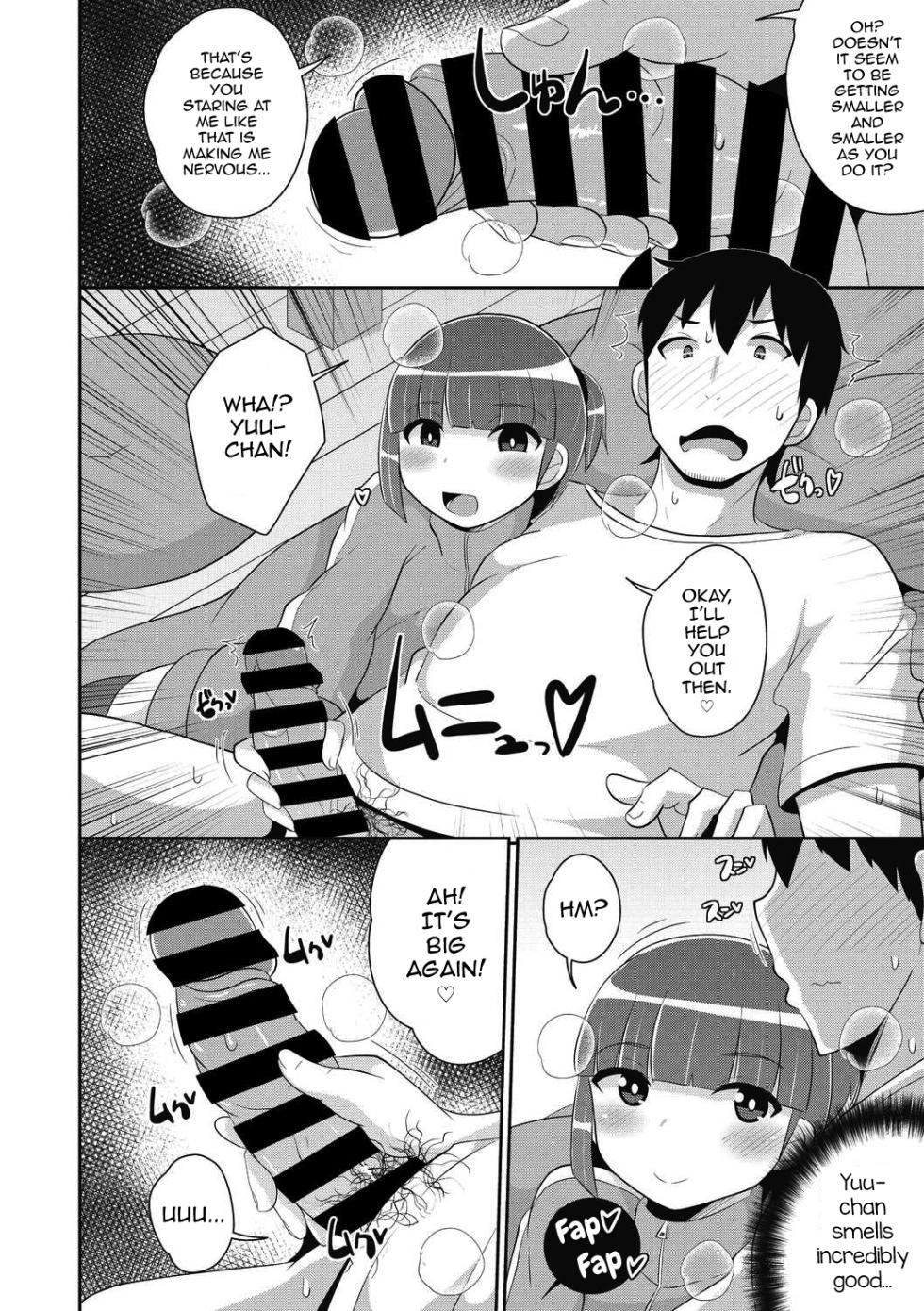 [Chinzurena] Dameo wa Bosei♂ de Tsukuru (COMIC Megastore DEEP Vol. 39) [English] [mysterymeat3] [Digital] - Page 6