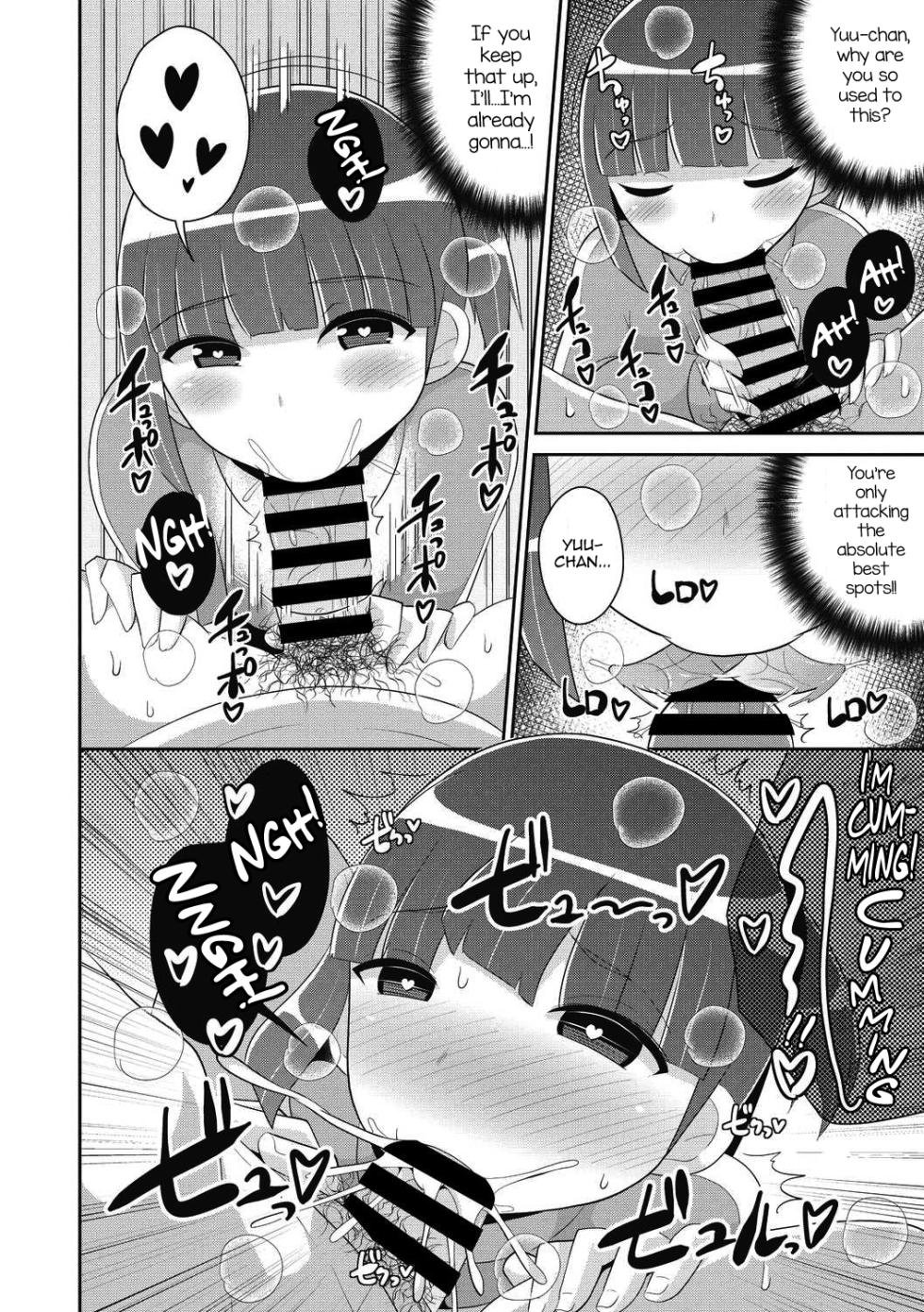 [Chinzurena] Dameo wa Bosei♂ de Tsukuru (COMIC Megastore DEEP Vol. 39) [English] [mysterymeat3] [Digital] - Page 8
