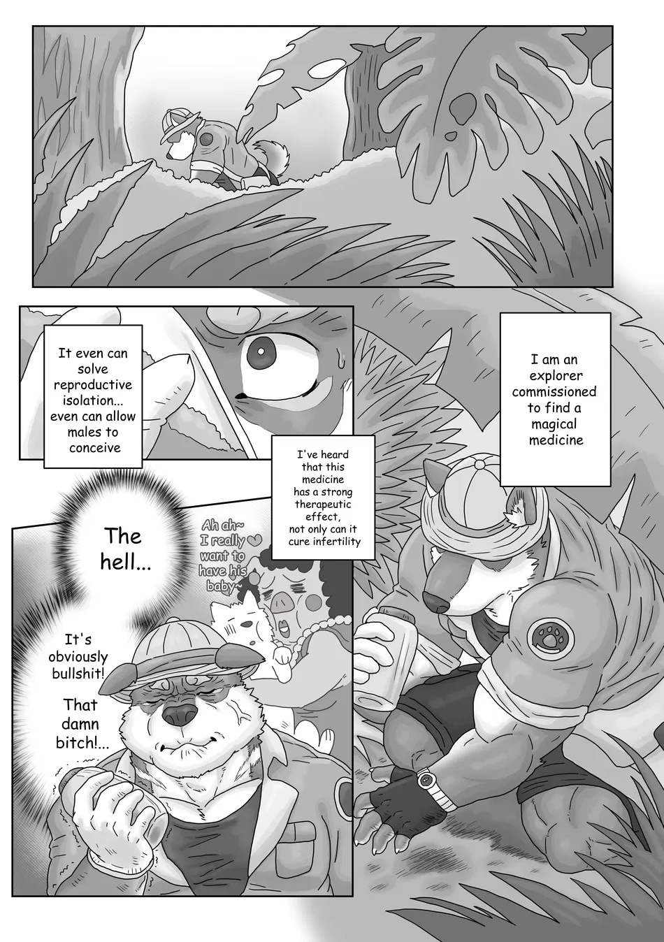 [Renoky] The Wild Secluded Region [Eng] - Page 2