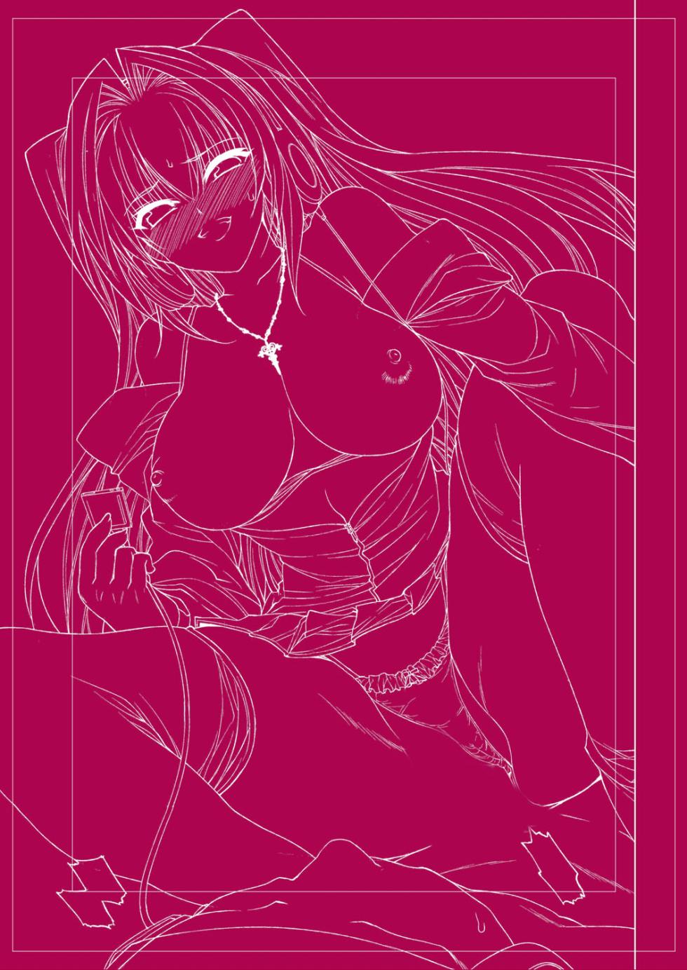 [shinano yura] 2d Illust Collection - shinano yura Artworks - Page 17