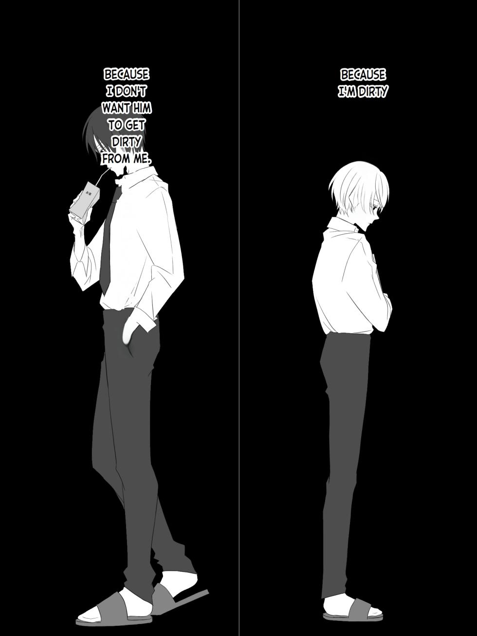 [Yuu/2O2IO427] Tigridia Vol. 1 [Digital] [English] - Page 10