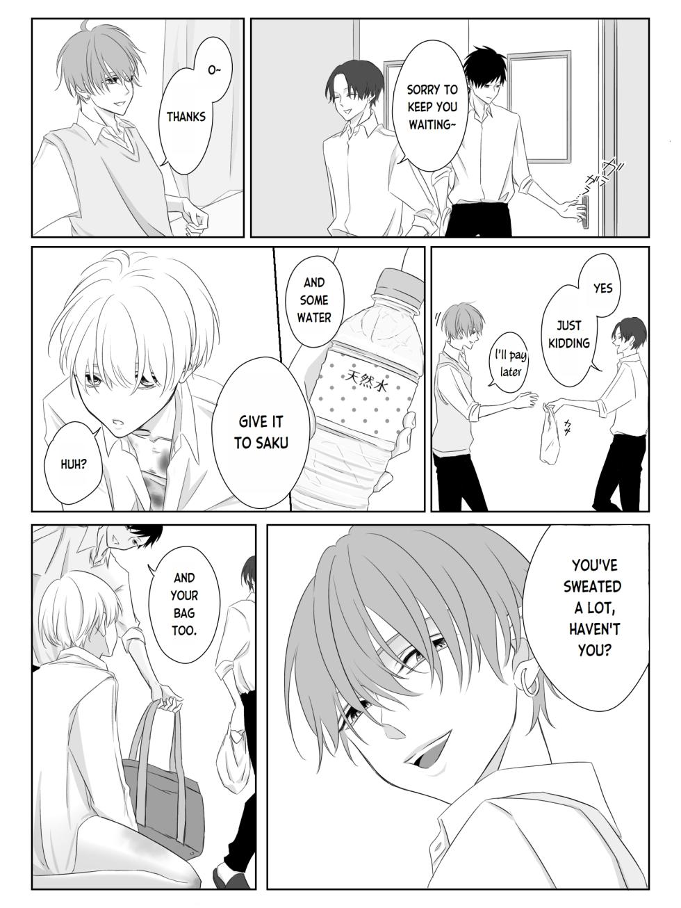 [Yuu/2O2IO427] Tigridia Vol. 1 [Digital] [English] - Page 21