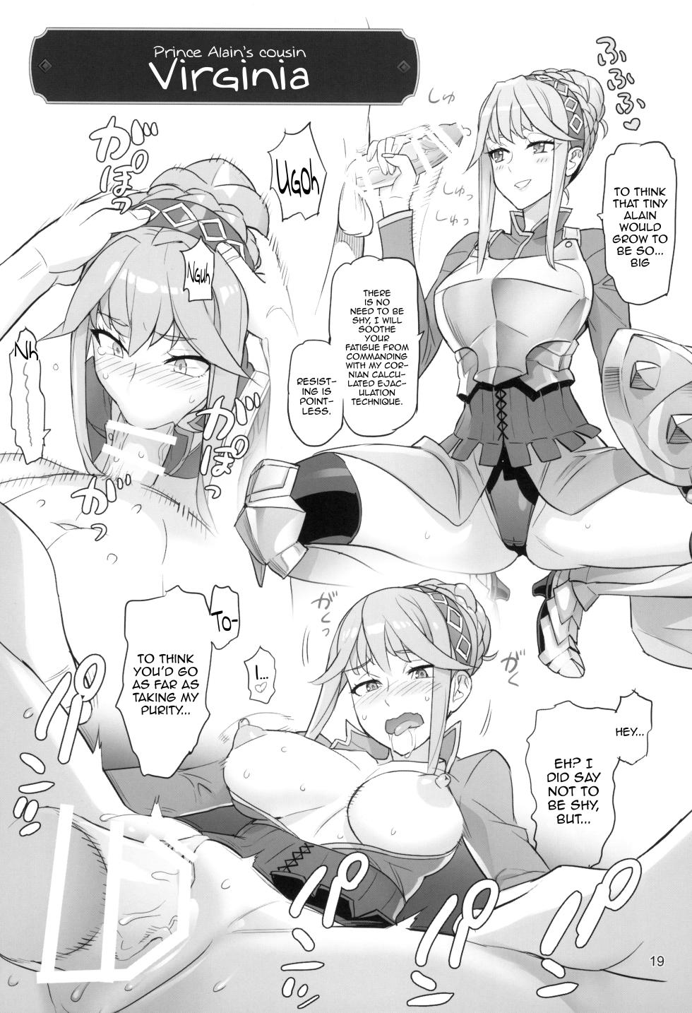 (C104) [Digital Accel Works (INAZUMA)] Inazuma Doubutsuen | Inazuma Zoo (Wonderful PreCure!, Unicorn Overlord) [English] {Doujins.com} - Page 19