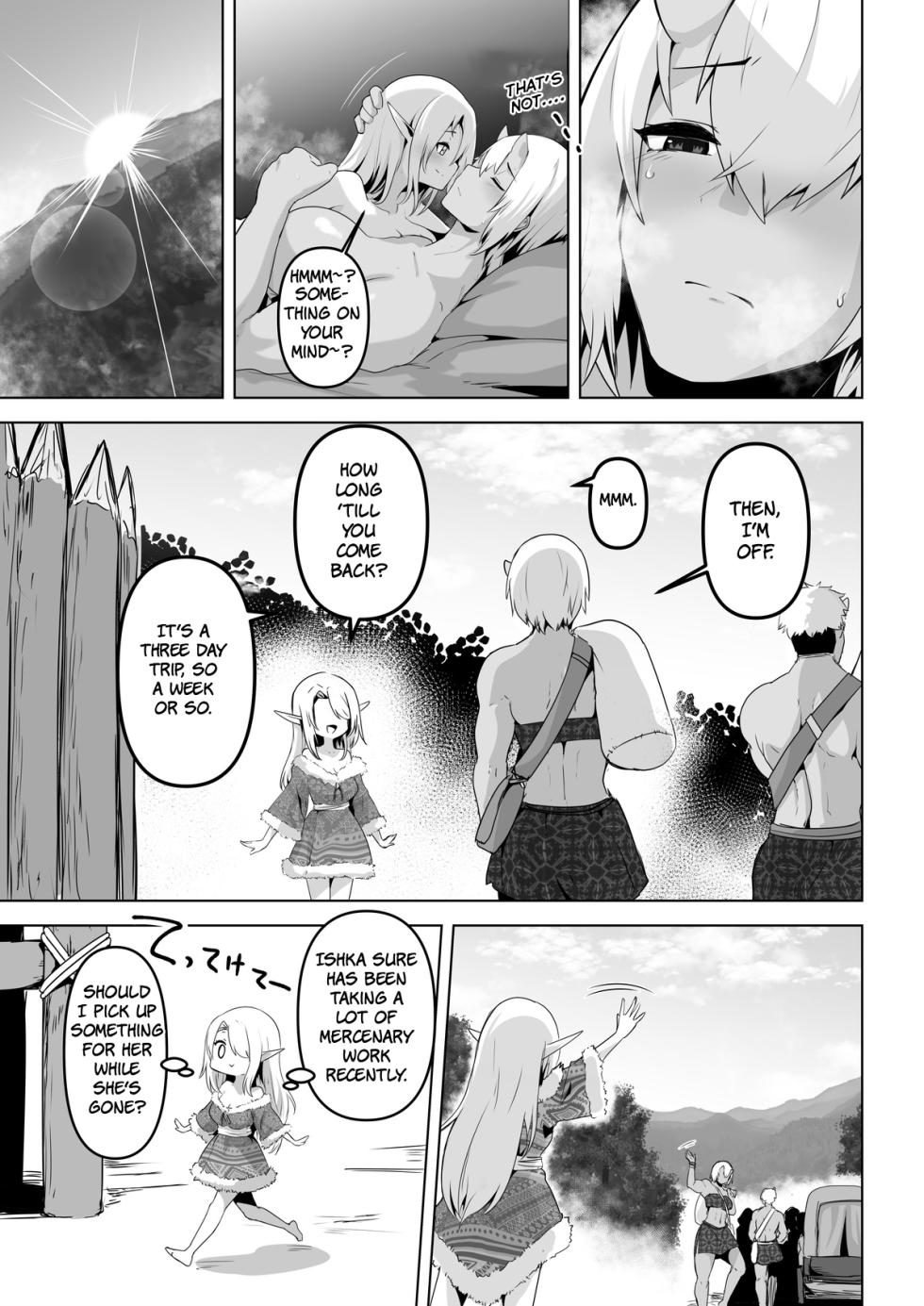 [HASHIOKI (Otemoto)] Seiyoku Tsuyo Tsuyo Elf wa Muriyari Okashite Hoshii [English] [MTL] - Page 7