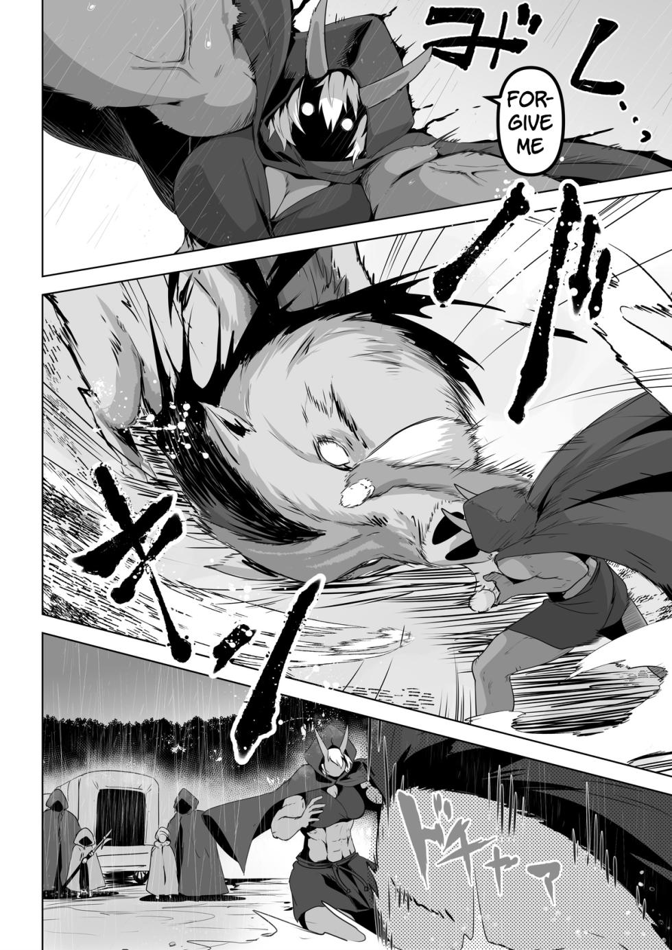 [HASHIOKI (Otemoto)] Seiyoku Tsuyo Tsuyo Elf wa Muriyari Okashite Hoshii [English] [MTL] - Page 14