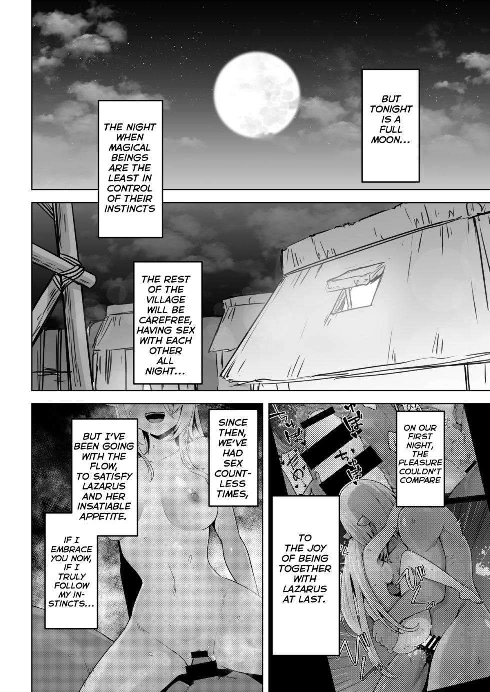 [HASHIOKI (Otemoto)] Seiyoku Tsuyo Tsuyo Elf wa Muriyari Okashite Hoshii [English] [MTL] - Page 18