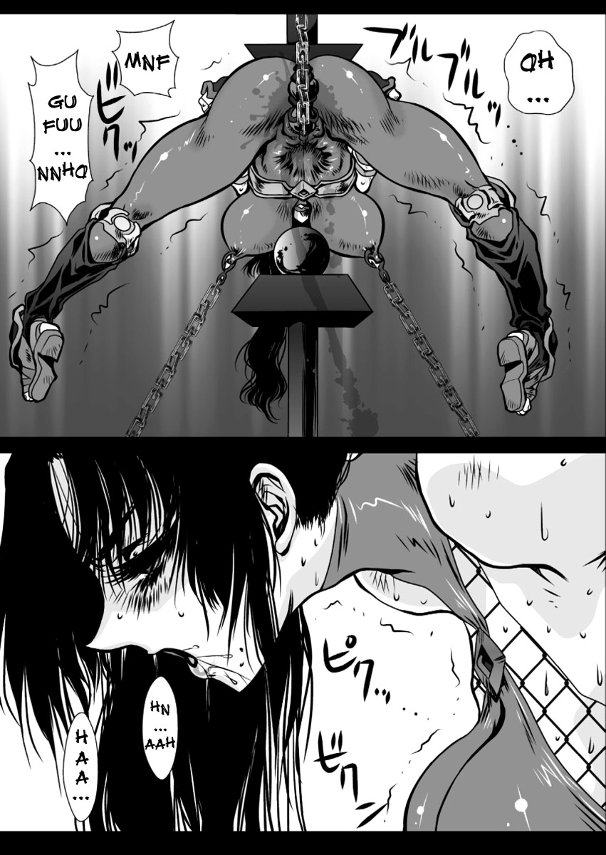 (C78) [Yuriai Kojinshi Kai (Yuri Ai)] JIN (SoulCalibur) [English] [Brolen] - Page 14