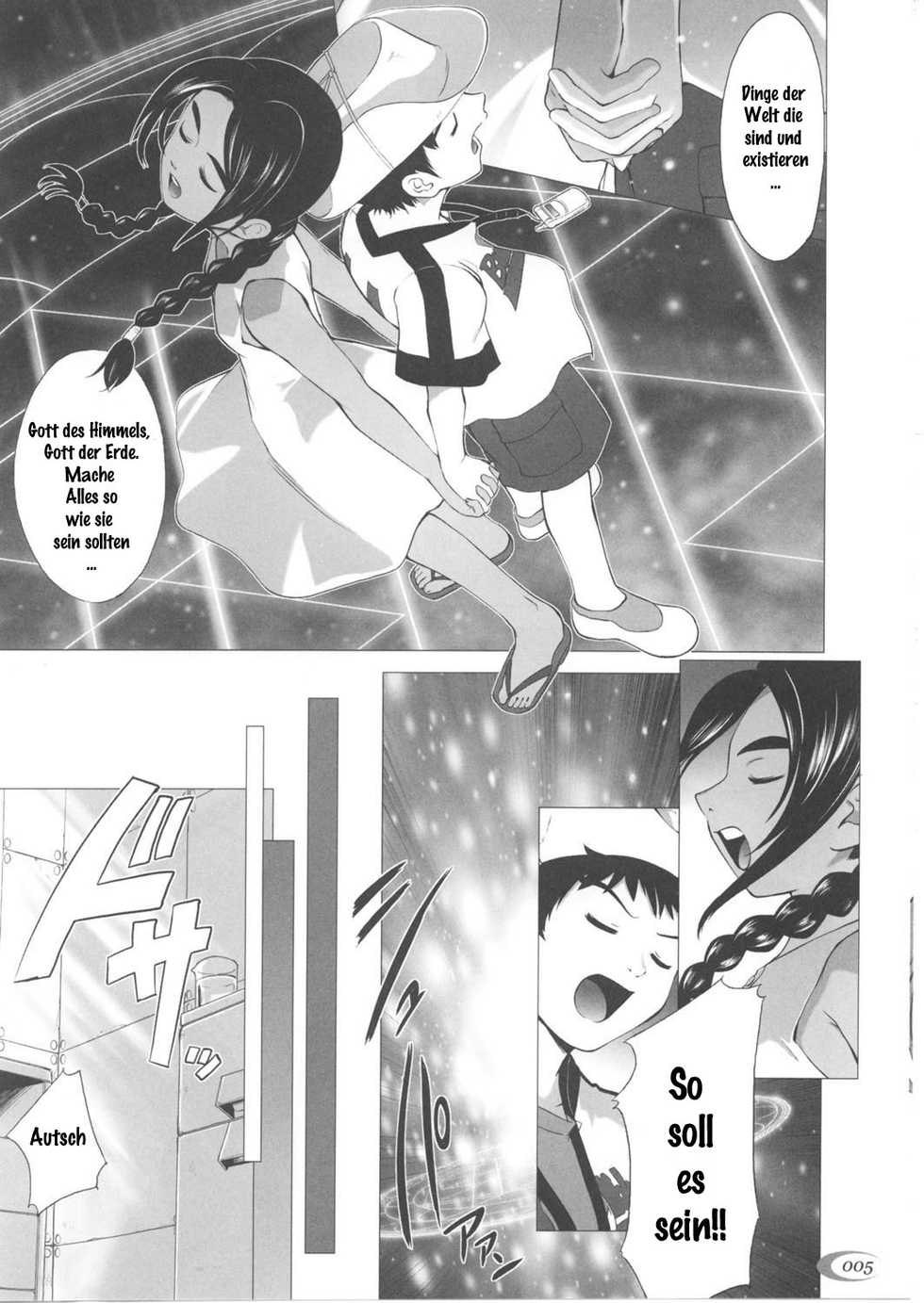 (C62) [Crazy Clover Club (Shirotsumekusa)] Abeshou Complex (Various) [German] - Page 4